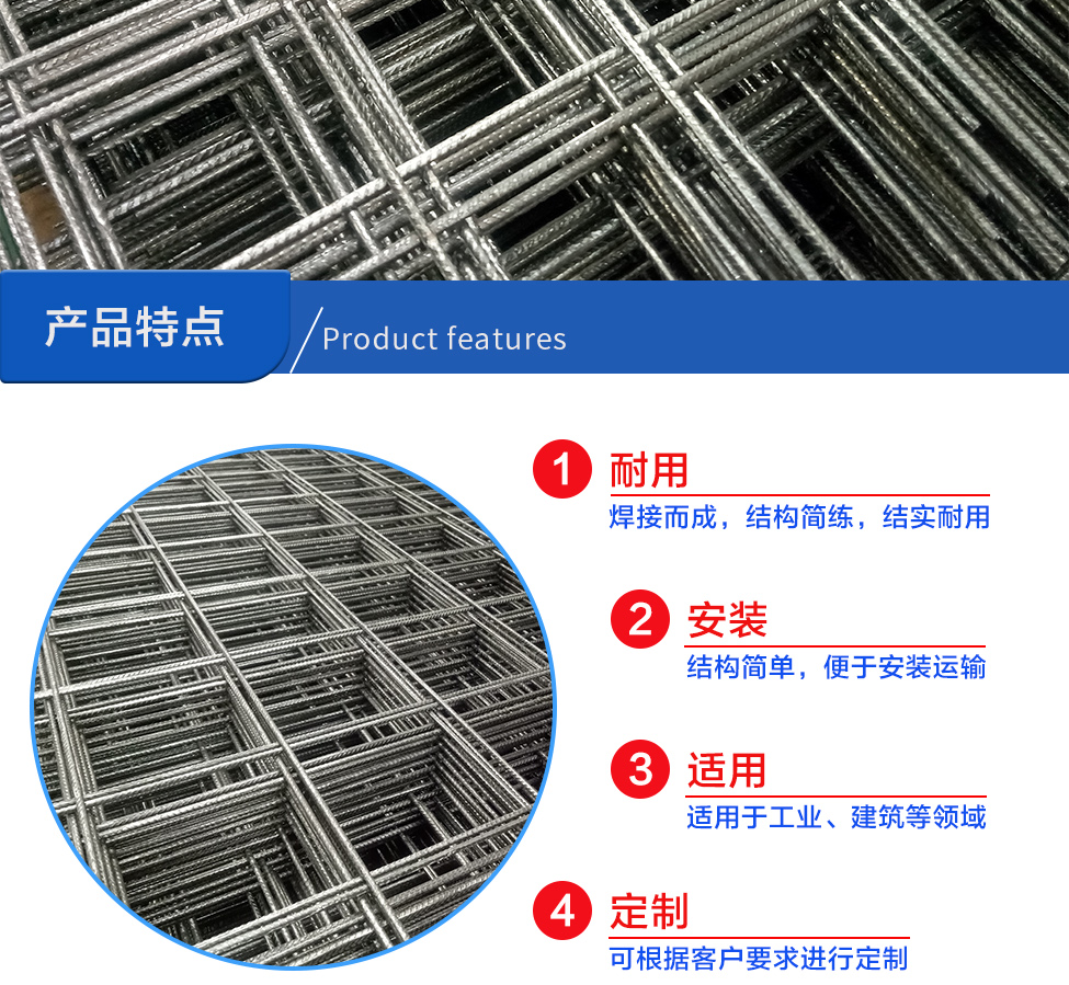宏聯產品特點 宏聯產品特點